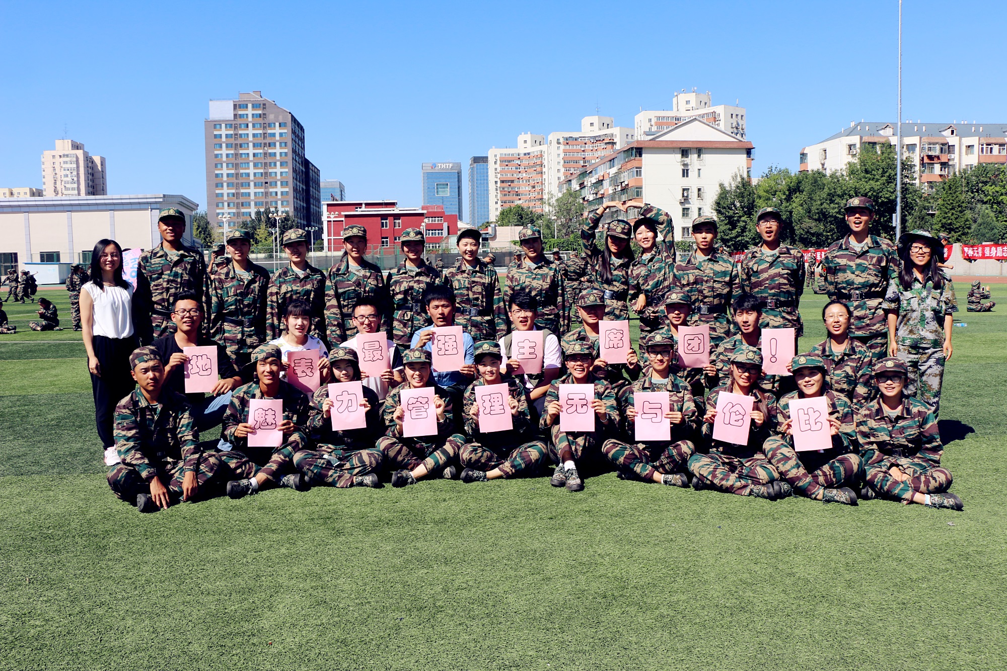 1472652721950041049.jpg 1472652721950041049.jpg