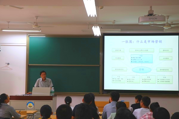 1506396515395088282.jpg 营销专业见面会1_看图王.jpg